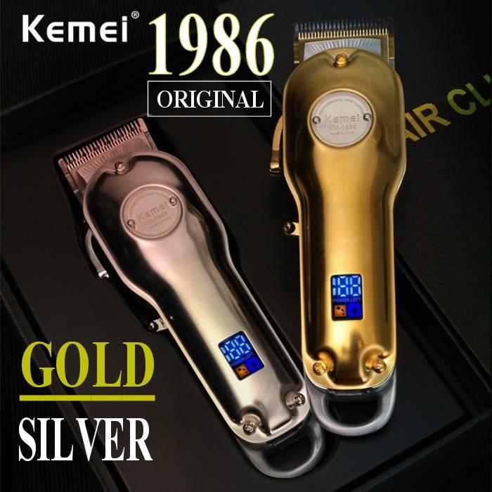 KEMEI 1986 Alat Cukur Listrik Kemei 1986 Gold Bisa Cas Full Metal KM-1986 Professional Clipper Mesin Rambut KM1986 Gold Mesin Cukur Rambut Elektrik
