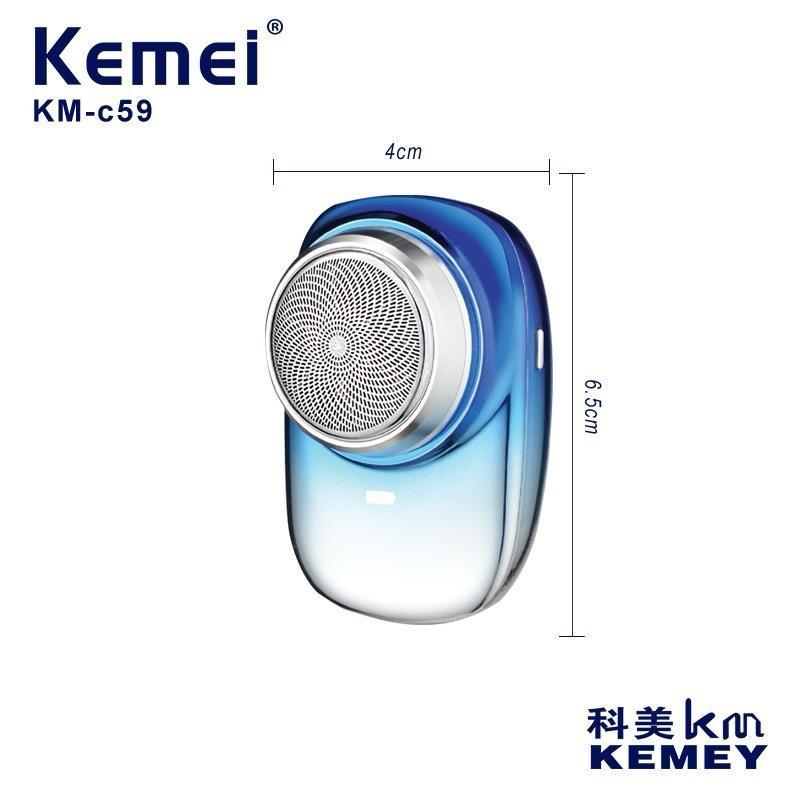 KEMEI C59