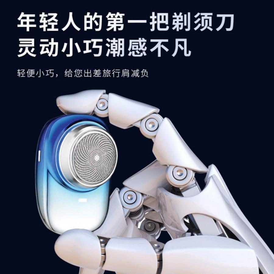 KEMEI C59