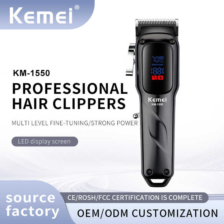 Kemei 1550