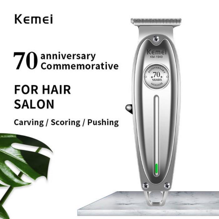 KEMEI 1949 Alat Cukur Rambut Kumis Jenggot Kemei KM 1949 Hair Clipper KM-1949 Mesin Cukuran KEMEI KM1949 Pencukur Metal 