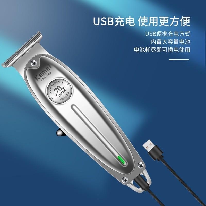 KEMEI 1949 Alat Cukur Rambut Kumis Jenggot Kemei KM 1949 Hair Clipper KM-1949 Mesin Cukuran KEMEI KM1949 Pencukur Metal 