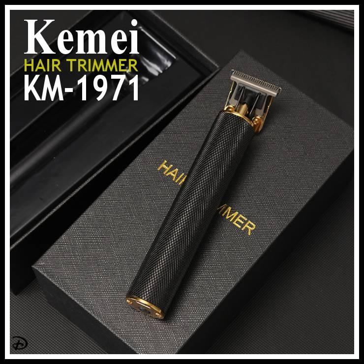 KEMEI 1971 Alat Cukur Rambut Kumis Jenggot KM 1971 Hair Clipper 1971 Pro Cordless Trimmer Alat Cukur Rambut KM-1971