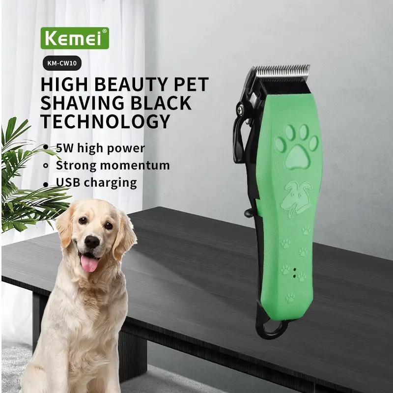 KEMEI CW10 Alat Cukur Bulu Hewan KM CW10 Pet Clipper CAS Baterai Alat Cukuran Bulu Hewan KM-CW10