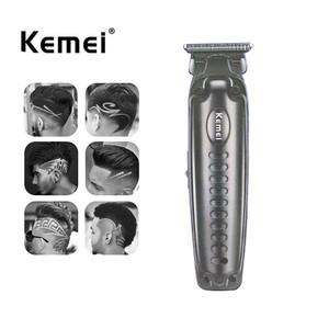 Kemei 1579