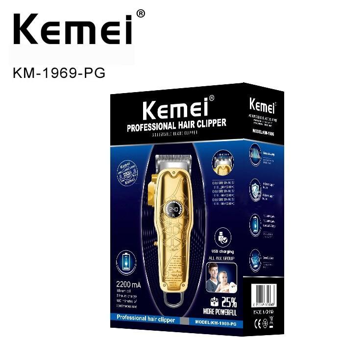 Kemei 1969 PG