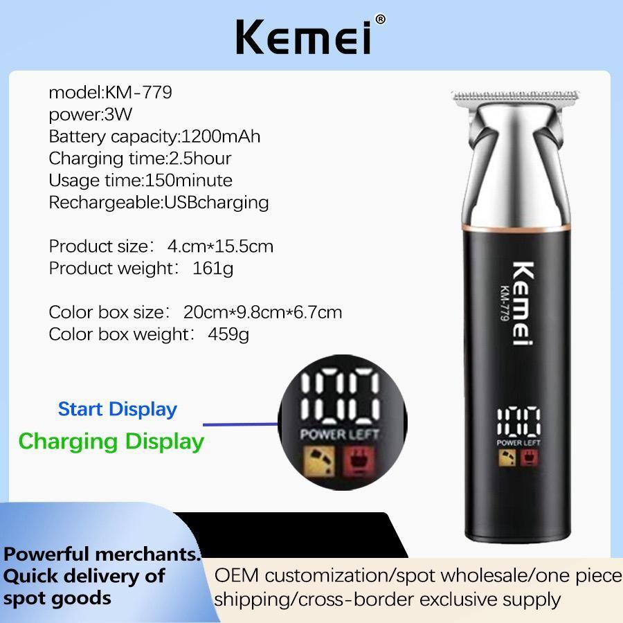 Kemei 779